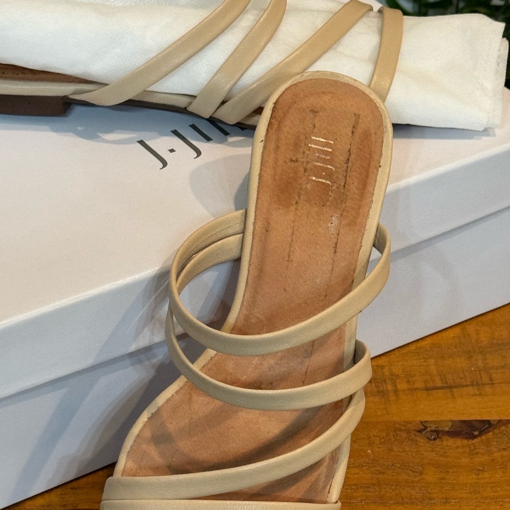 J. Jill Beige Strappy Sandals